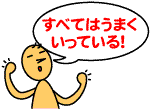 ���@�̌��t