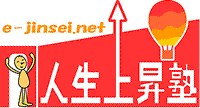 �l���㏸�m�I�t�B�V�����T�C�g�փW�����v���܂��B